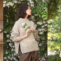 Свитер оверсайз с разрезами по бокам Kelly