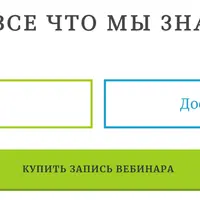 Зуб в зубе — все что мы знаем и умеем