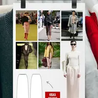 Сандал юбка