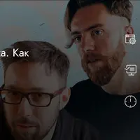 Базаров порезал палец. Капитанская дочка. Как повзрослеть и не умереть