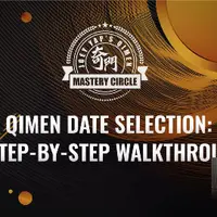 Выбор дат в ци мэнь: пошаговое руководство