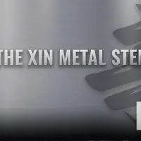 Небесный Ствол Металла Синь в Ци Мэнь