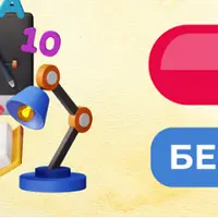 Игры без правил. Сборник 40 видео с играми