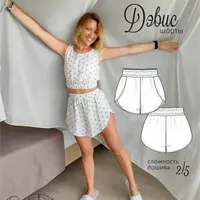 Шорты Дэвис