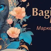 Уроки, курсы и учебные материалы для преподавателей языков