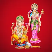 Работа с Ганеши и Лакшми