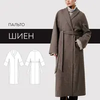 Пальто Шиен