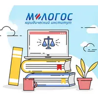 Экспертиза в арбитражном и гражданском процессах