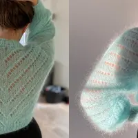 Ажурный кардиган из мохера Go West