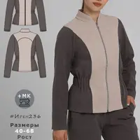 Трикотажная куртка Ирен236