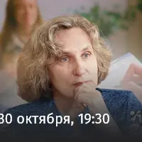 Не пора ли к психологу? Что может и чего не может психология и как ее применять