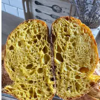 Тыквенный тартин