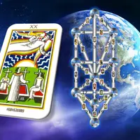 20 Аркан: Обновление