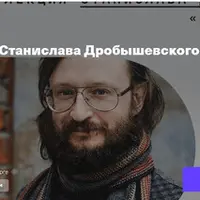 Мифы о мозге