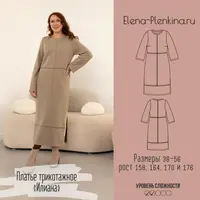 Платье Илиана