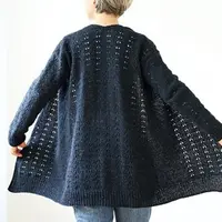 Ажурный кардиган Perseids