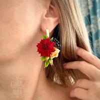 Комплект с георгинами