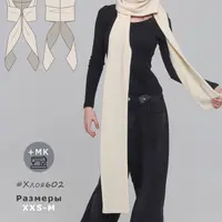 Шапка-Мишка Хлоя602