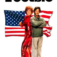 Кинокоучинг Тутси