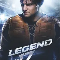 Кинокоучинг Легенда № 17