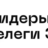 Лидеры телеги