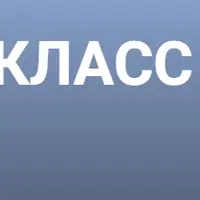 Мастер-класс по Reels