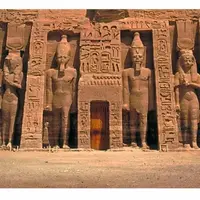 Египетская Алхимия. Уровень 1