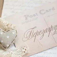 Комплект курсов по женскому саморазвитию