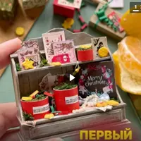 Новогодний набор миниатюр из полимерной глины