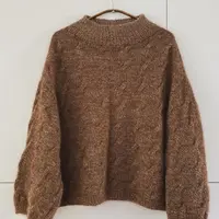 Модный свитер оверсайз косами Cambersands