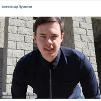 Первая 1000 подписчиков в телеграм