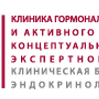 Метаболиты витамина D: показатели и интерпретация