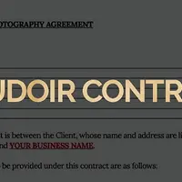 Будуарный контракт