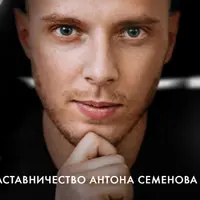 Большие чеки