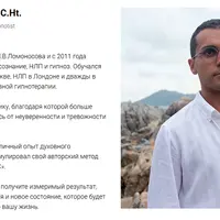 Секреты эмоционального интеллекта