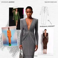 Мередит платье