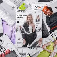 Основы инфографики для маркетплейсов