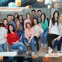 Набор CU-609. Рамка под общее фото для старшеклассников