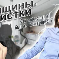 Начинаем восставать из пепла