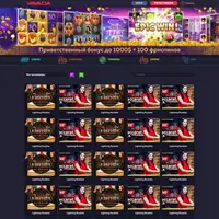 Сборник шаблонов для WordPress