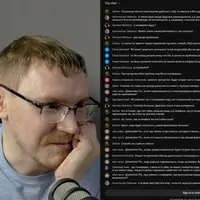 Стрим про безопасность web-приложений