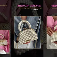 Сумка с фермуаром из акриловых бусин