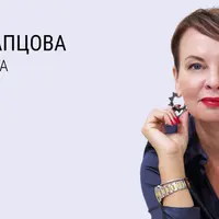 Пресуппозиции НЛП