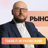 Закрытый чат по трейдингу
