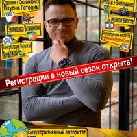 Марафон Периодическое голодание