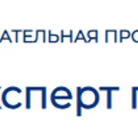 Международный эксперт по профориентации