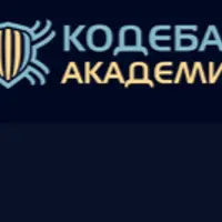 Анализ защищённости приложений Андроид