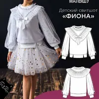 Детский свитшот Фиона