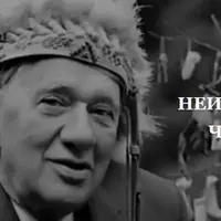 Неизвестный Чуковский