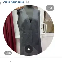 Сарафан из кожи